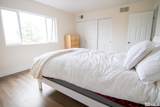 100 Bisset Court - Photo 17