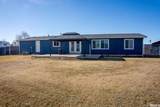 4735 Pond Drive - Photo 13