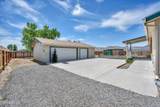3 Smoke Tree Lane - Photo 12
