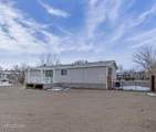 3810 Amber Street - Photo 17
