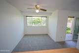 2100 G Street - Photo 10