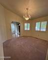 5390 Vinewood Circle - Photo 7