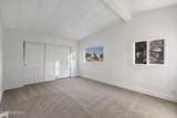 230 Medgar Avenue - Photo 19