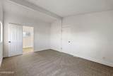 230 Medgar Avenue - Photo 20
