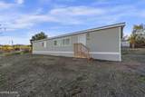 230 Medgar Avenue - Photo 27