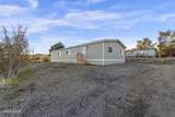 230 Medgar Avenue - Photo 29