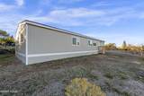 230 Medgar Avenue - Photo 30