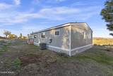 230 Medgar Avenue - Photo 37