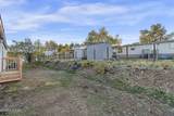230 Medgar Avenue - Photo 38