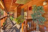 572 Rockrose Court - Photo 14