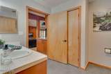 572 Rockrose Court - Photo 42