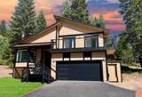 449 Andria Drive - Photo 2