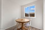 3903-3907 Village Drive - Photo 10