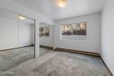 353 Sherwood Drive - Photo 45