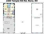 2300 Temple Hill Road - Photo 47