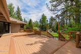 360 Sylvan Court - Photo 27