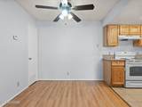 7680 Bluestone Drive - Photo 9
