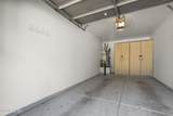 900 South Meadows Parkway - Photo 25