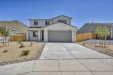 8480 Endor Drive - Photo 11