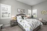 623 Camargue Trail - Photo 17