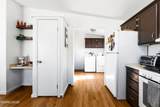 4040 Placer Way - Photo 14