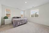 1310 Harness Court - Photo 16