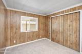3189 Dallas Drive - Photo 11