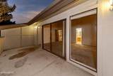 4004 Ruth Court - Photo 11