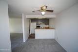 2100 G Street - Photo 4
