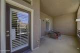 9900 Wilbur May Parkway - Photo 36