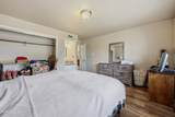 2025 Cushman Road - Photo 41