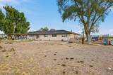 2025 Cushman Road - Photo 42
