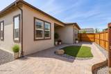 2260 Newberry Way - Photo 15