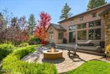 20680 Parc Foret Drive - Photo 8
