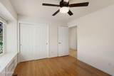 230 Sunlit Terrace - Photo 18