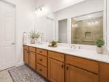 2260 Newberry Way - Photo 16