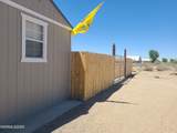 4320 Margoree Lane - Photo 60