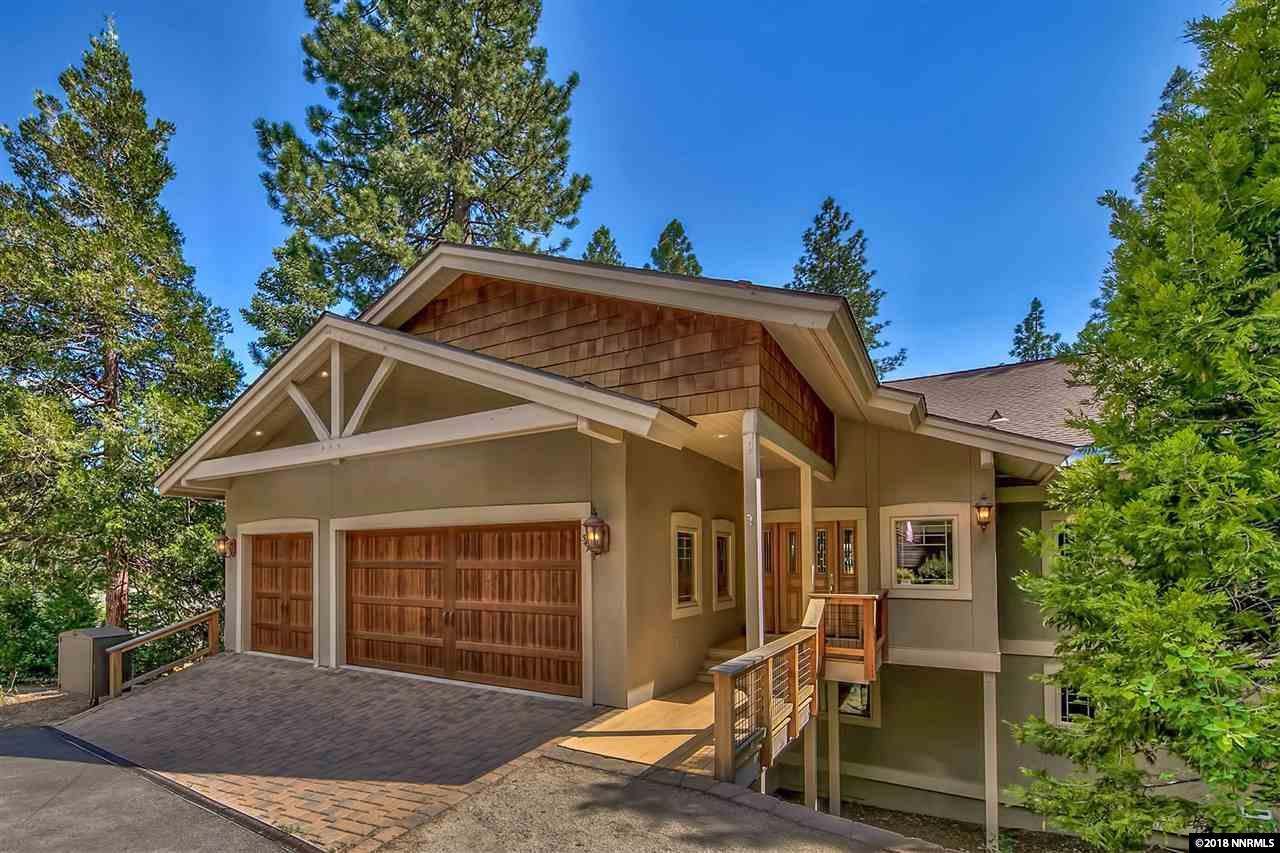 547 Lantern Ct - Photo 1