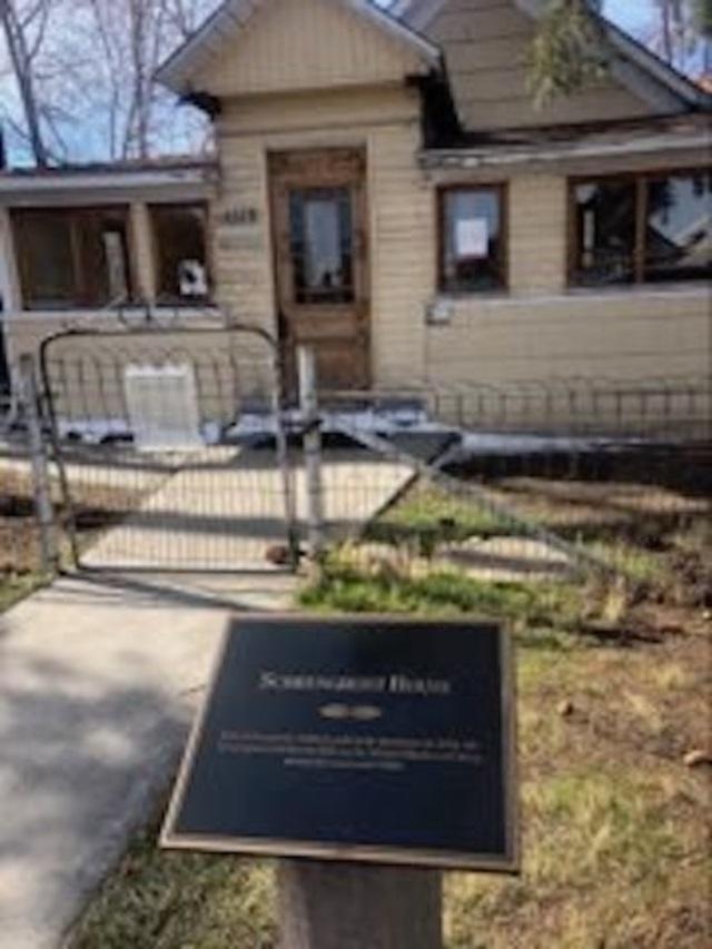 1578 Mono Avenue - Photo 1
