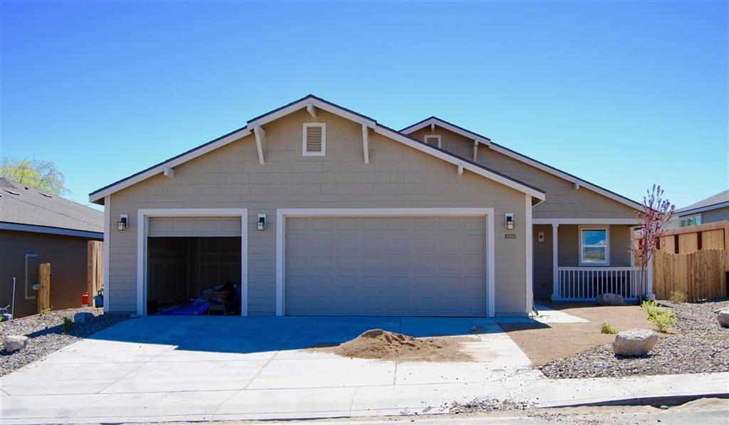 1035 Emerald Way - Photo 1