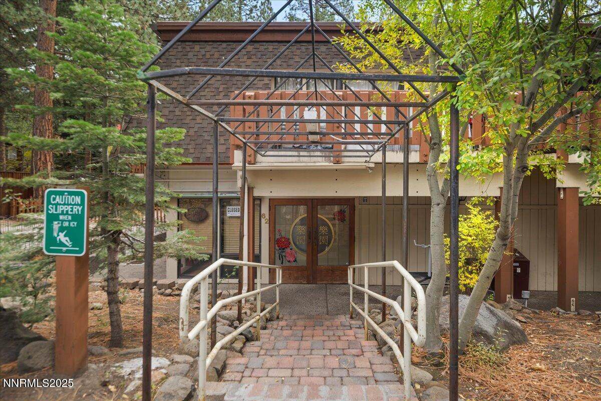 120 Country Club Drive - Photo 1