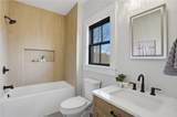 980 Green End Avenue Avenue - Photo 38