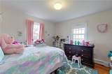 16 South Drive - Photo 12