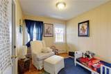 16 South Drive - Photo 14