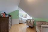 16 South Drive - Photo 15
