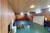16 South Drive - Photo 24