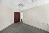999 South Broadway - Photo 17