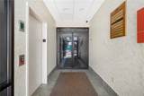 999 South Broadway - Photo 9