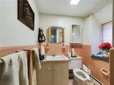 143 Oakwoods Drive - Photo 18