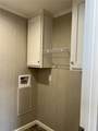 3980 Diamond Hill Road - Photo 4